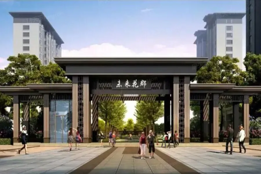 未来花郡效果图-邯郸房天下