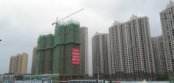 湘泰·九龙城在建工地
