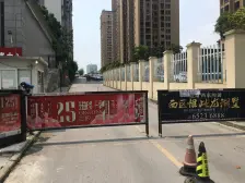 户型方正 清水房 诚心出售 生活便利 配套成熟