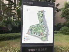 融侨 金辉城春上南滨二房120万