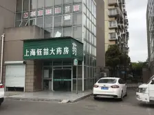 川沙·舜川公寓·3室·2厅