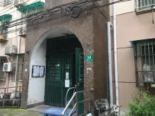 电梯高区,税费各付,采光不挡,通风良好 边套户型