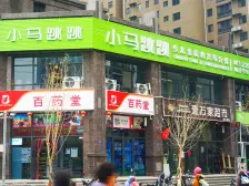 精装修宽敞2居室,拎包入住,采光好