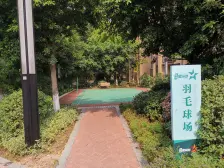 沙坪坝精装三房 近轻轨 出行方便 配套齐全