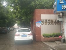 商圈成熟 出则繁华 入则安静 交通出行方便