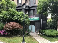 嘉定新城·常发豪庭·3室·2厅