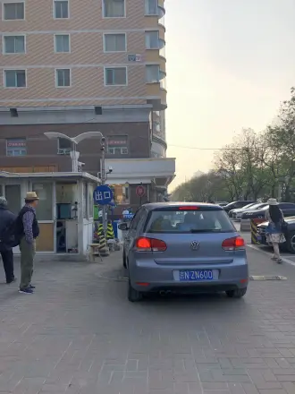 似海怡家实景图