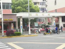 全明户型 房东诚心出售 看房方便