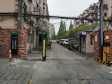 浦东 凌兆路285弄小区 1室1厅