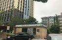 新华学府银座实景图