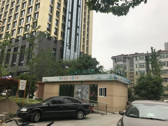新华学府银座实景图
