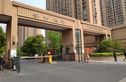 粤秀名邸实景图