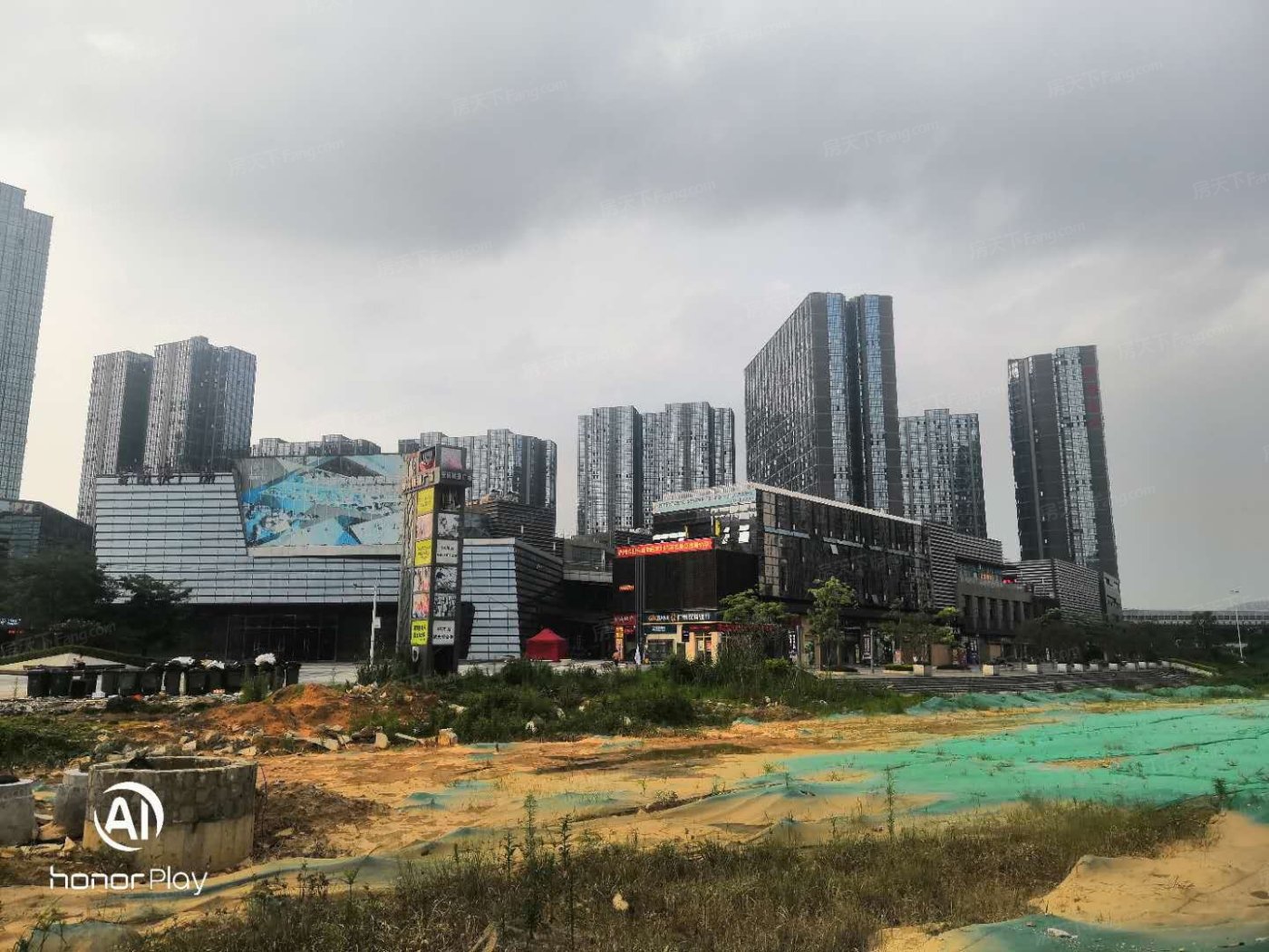 萝岗敏捷广场(商用)