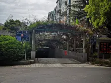 这个房子太香了 买一层享两层 塔尖住宅观陆家嘴