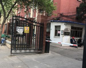 中关村中关村北一条一层两居出售