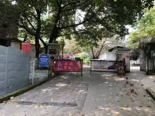 白马凼 电梯小两房 带家具家电 低总价 过渡房优选