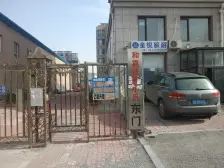 和嘉佳园两室一厅中间楼层视野开拓