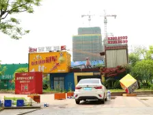 湘潭奥园冠军城 3室1厅 南 北