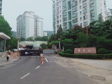 重华苑 位置优越 南看山景 中楼层 南北通透 配套齐全