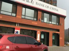 万科城三期 一楼临街小户型 可做社区群团购