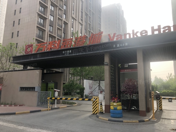 万科海港城实景图