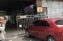 中关村南大街24号实景图