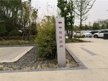 园博园旁 低密度小高层 证满两年 房主靠谱出售