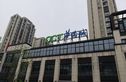 华侨城欢乐海岸实景图