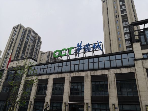 华侨城欢乐海岸实景图