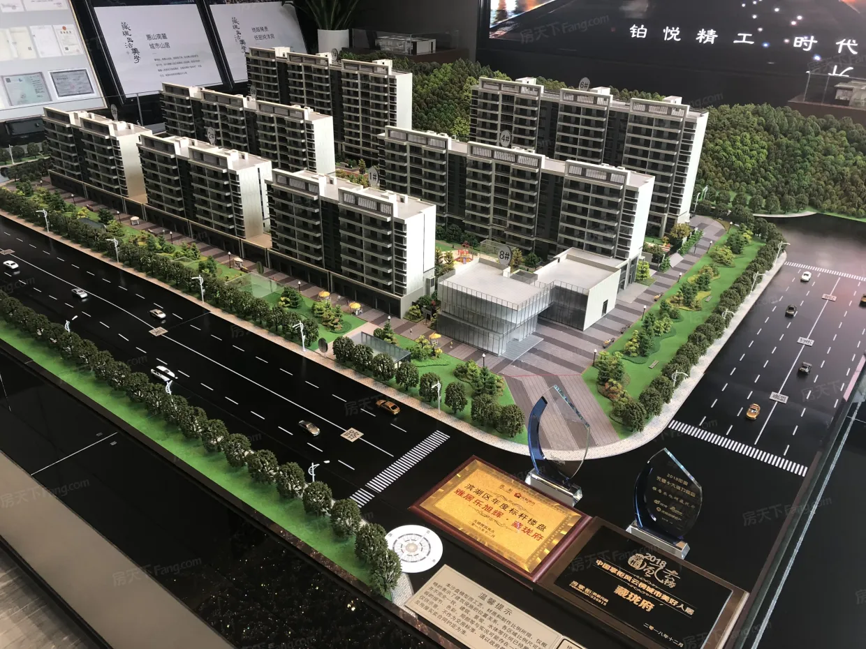 【无锡雅居乐旭辉藏珑府小区,二手房,租房】- 无锡房天下