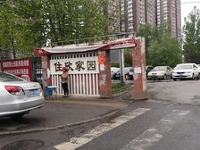 常营正规两居室诚心出售近地铁