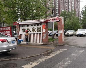 常营正规两居室诚心出售近地铁