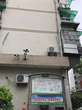 保安桥直街小区