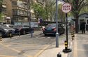 新街口西里二区实景图