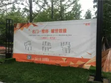 二环内万达旁双地铁次新精致两房