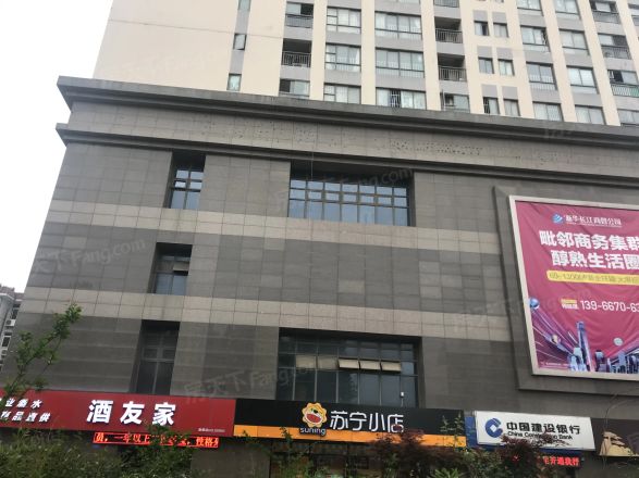 新华学府银座实景图
