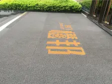 佳源名门橙邦雅橙苑 3室2厅 南 北