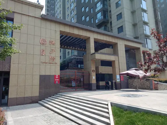 【西安曲江诸子阶小区,二手房,租房】- 西安房天下