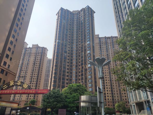 三景华御实景图