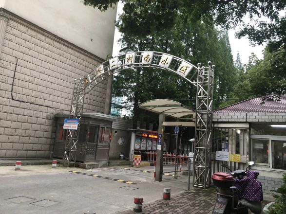 宝林二村实景图