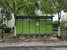 房东诚心出售 电梯房中高楼层 没有遮挡 通风效果好