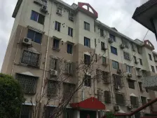 房子满五税少 精装修 户型正气 低楼层 配套齐全