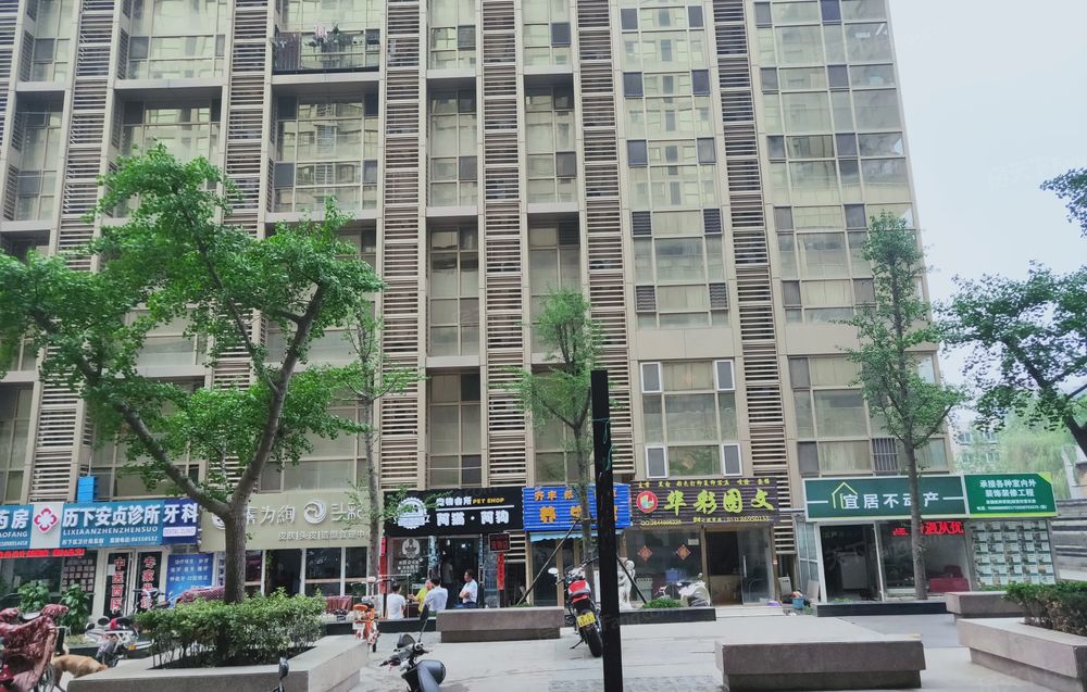 一室一厅, 历下解放路诚基中心 1室1厅 50㎡ 1300元/月,济南历下解放