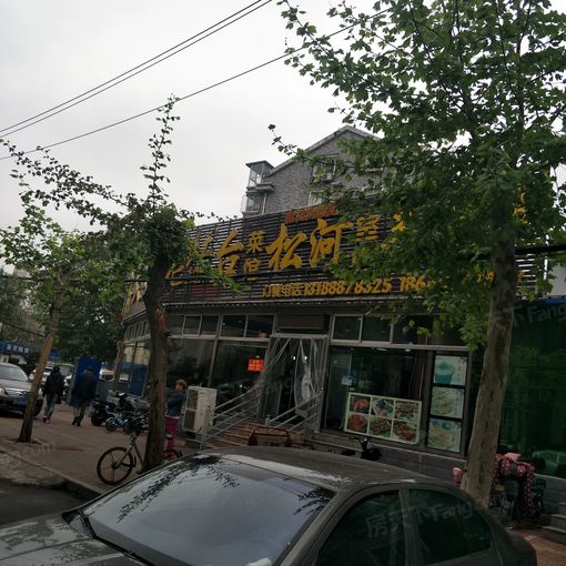  �̿�·��۳�����2��1��1���ϳ���1600.00Ԫ/�³��� 