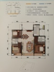 D5三室两厅两卫 108.1