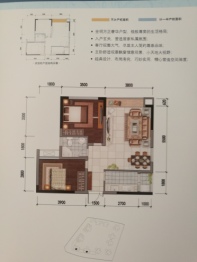 蔚蓝丽景2室2厅1厨1卫建面80.00㎡