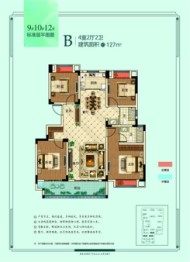 水岸逸墅4室2厅1厨2卫建面127.00㎡