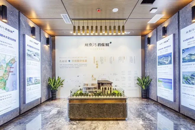 孔雀城森屿海实景图