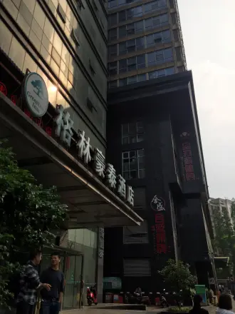 中商万豪实景图