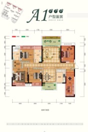 中央绿城3室2厅1厨2卫建面126.13㎡